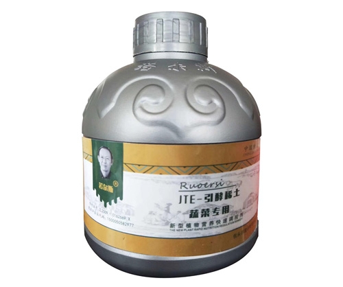 JTE-引酵稀土蔬菜專(zhuān)用