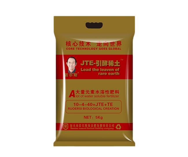 引酵稀土水溶肥（高鉀）
