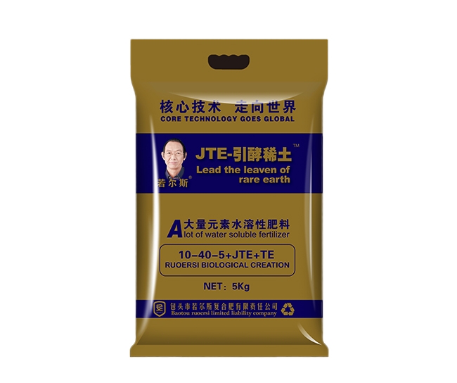 引酵稀土水溶肥（高磷）