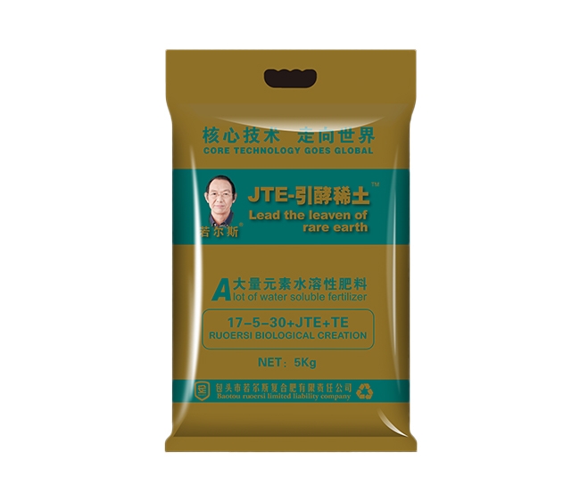 引酵稀土水溶肥（中鉀）