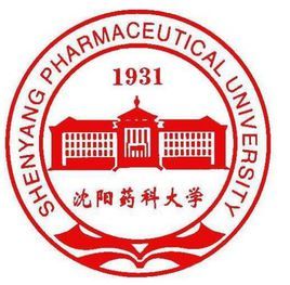 沈陽藥科大學(xué).jpg