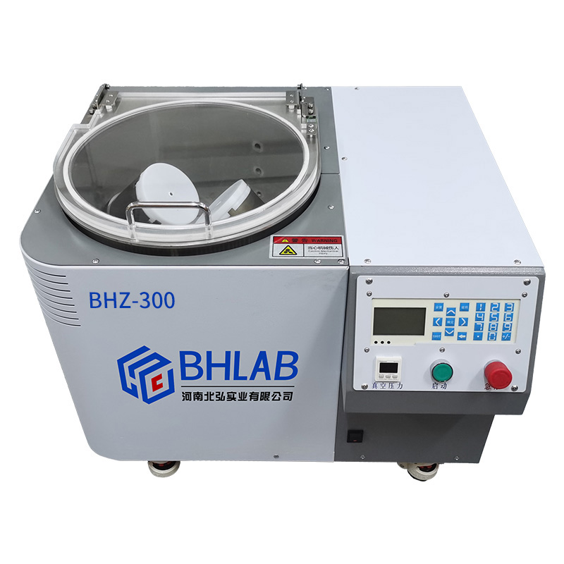 北弘BHZ-300真空攪拌脫泡機